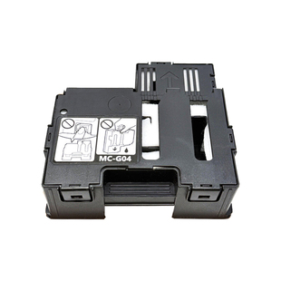 适用Canon佳能G1831废墨仓G3870 G1830 G2870 G3830 G2770 G3871 G3836 G3770 G3831维护箱MC-G04废墨盒