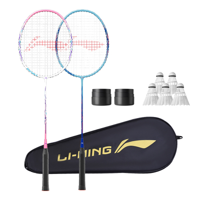 李宁羽毛球拍雷霆9超轻耐打套装