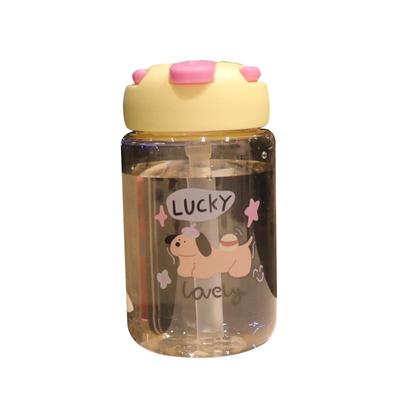 卡通可爱塑料吸管杯女生水杯小巧