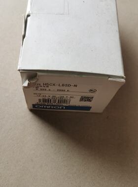 议价H5CX-L8SD-N 新到 欧姆龙计时器H5CX-L8SD-N  现货出售