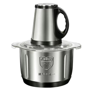 110v伏绞肉机出口台湾美国日本用多功能搅拌机电动美规料理搅肉机