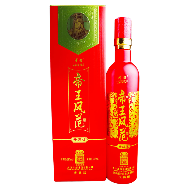 39度津酒帝王风范整箱4瓶*598ml浓香型纯粮高端白酒节日礼品酒