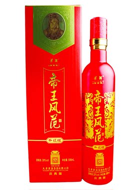 39度津酒帝王风范整箱4瓶*598ml浓香型纯粮高端白酒节日礼品酒