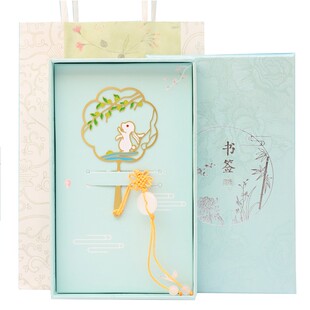 2025中秋节书签蟾宫折桂中国风嫦娥定制logo团圆兔学生用节日礼品