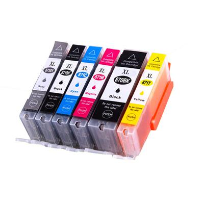 270271色给丽可填充墨盒270PGBK