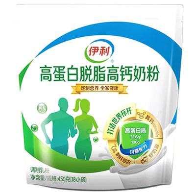 伊利青少年高蛋白健身脱脂奶粉