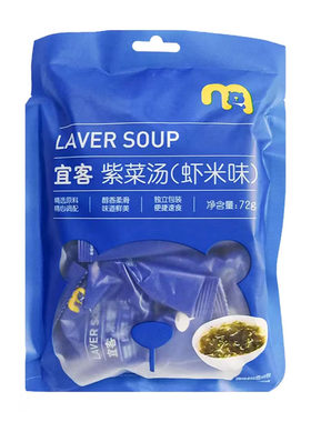 麦德龙代购宜客紫菜汤虾米味6份袋装72g速食冲泡汤包即食户外露营