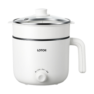 lotor电煮锅宿舍学生多功能家用煮粥小型火锅插电小汤锅一体2人1