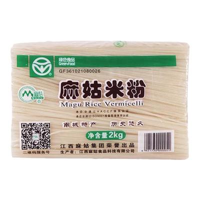 麻姑江西米粉纯天然绿色