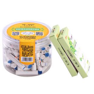 通用型9mm烟斗过滤芯9毫米活性炭过滤芯配件过滤器助燃网耗材工具