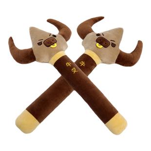 搞怪牛叉抱枕男生款创意毛绒玩具大号闺蜜玩偶超软抱枕宿舍男生款