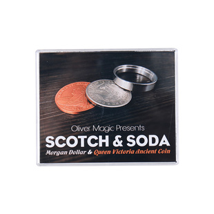 北方魔术 摩根版苏格兰硬币Scotch Soda金钱飞渡近景魔术道具可查