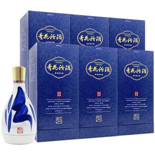 山西杏花村汾酒42度青花25汾酒475ml*6瓶 清香型国产白酒整箱装