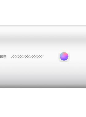 万家乐电热水器新品上市