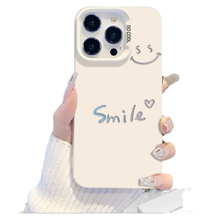 适用Luck小米17promax手机壳16笑脸14男生15ultra红米k70新款note12情侣11文字60至尊版50镭射80简约13女款