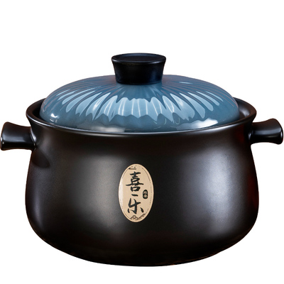 瓷都三彩电磁炉燃气灶通用砂锅