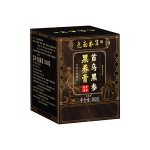 非遗首乌黑参黄精红参膏黑芝麻黑枸杞黑米肾养补发五黑桑葚养生膏