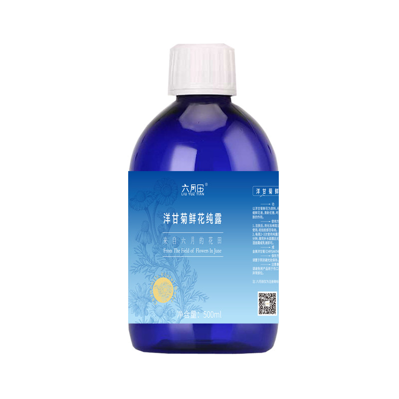 新疆六月田洋甘菊纯露湿敷补水保湿大瓶容量原液湿敷水买多划算