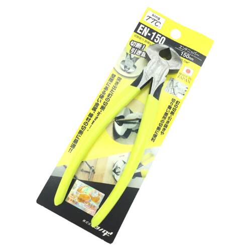 原装日本TTC顶切钳EN-150 115进口胡桃钳 拔钉钳电子平头剪切工具