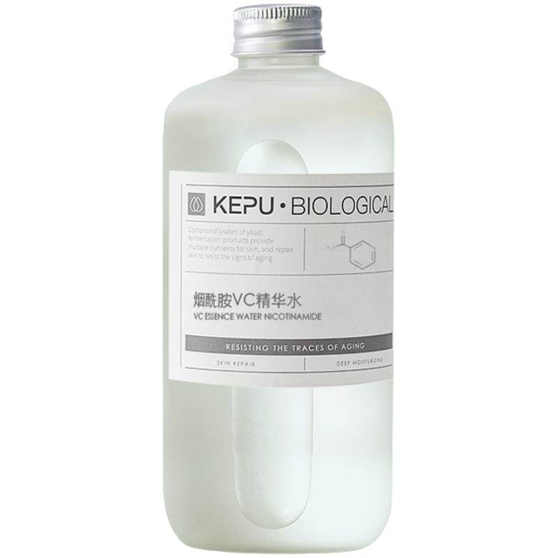 珂浦生物烟酰胺vc爽肤水精华补水保湿清爽水膜湿敷男女士喷雾大瓶