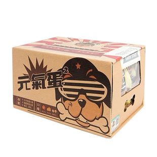 元气匠心狗狗零食元气蛋宠物能量肉弹零食大礼包泰迪金毛湿粮罐头