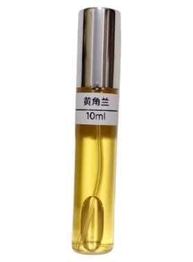 黄角兰小瓶香水持久留香