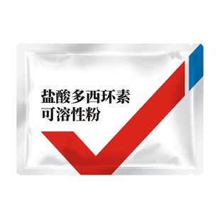 华畜多西环素氟苯尼考粉兽用猪鸡咳嗽呼噜呼吸道气喘拉稀拉白痢药