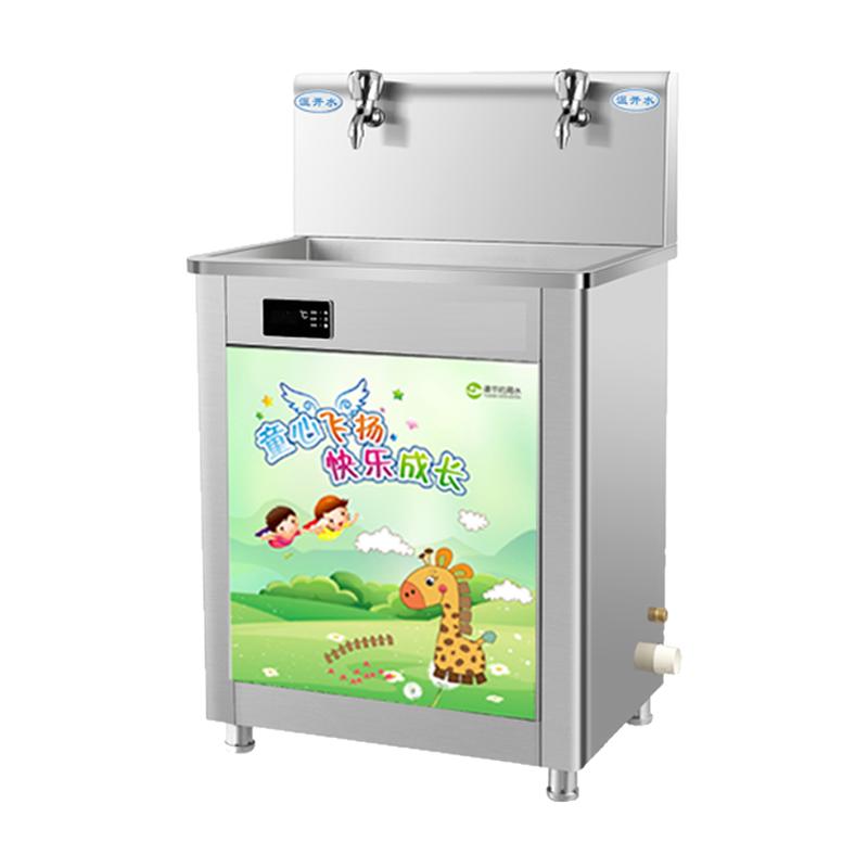 幼儿园专用饮水机恒温商用直饮水机防烫伤校园全自带过滤净水设备