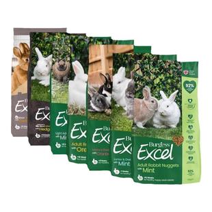 英国进口布格斯成幼老兔粮薄荷草本健美兔子饲料兔食物成兔粮现货