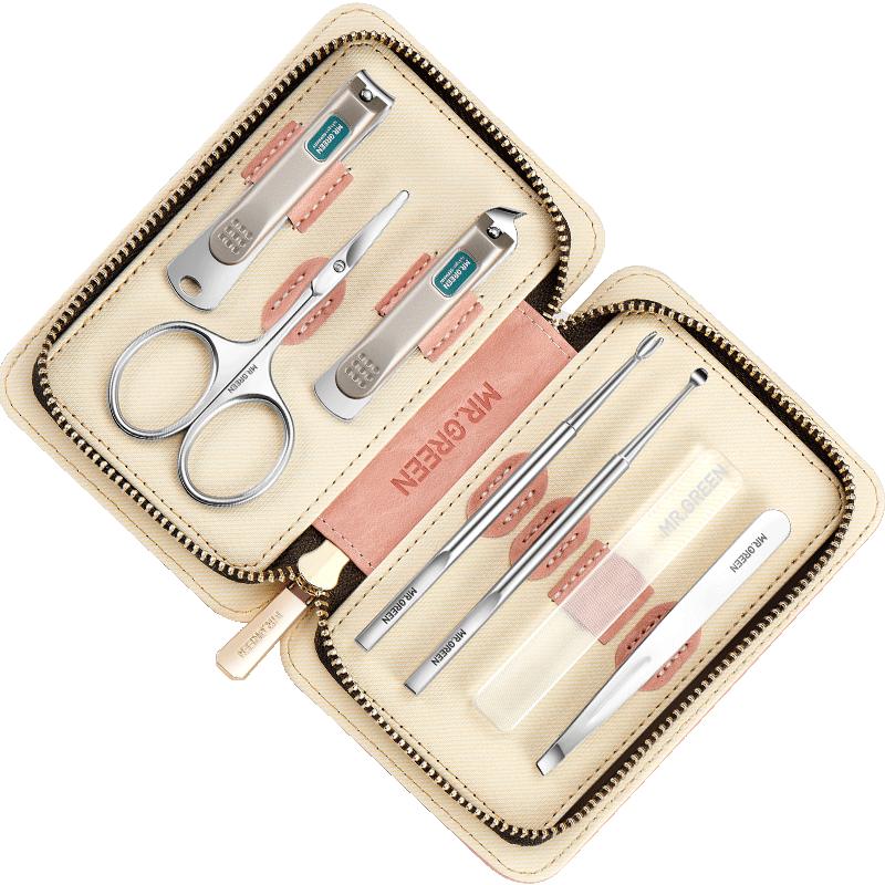 Mr.green德国 指甲剪套装女 多功能指甲刀钳少女修甲套装美甲工具