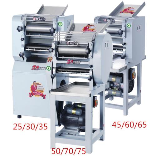 裕飞永强揉压面机商用面条机YQ-Y25A/Y30A/Y60A/Y70A揉压切一体机