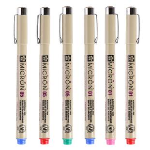 日本进口樱花牌彩色针管笔防水勾线笔棕色彩色笔套装手账笔做笔记专用美术绘画设计绘图笔动漫手绘涂色漫画笔