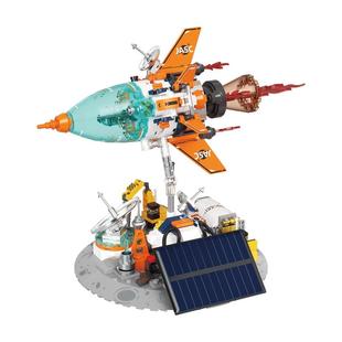 佳奇太阳能积木空间站火箭儿童玩具高拼装岁以上男孩生日礼物新年