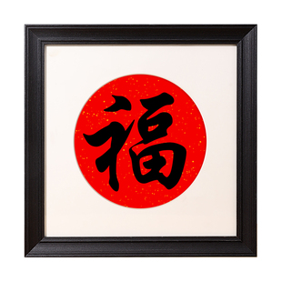 实木正方形画框空框字画装裱十字绣裱框50x国画方形相框自装*定制