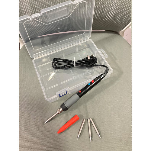速发新品工业级电烙铁家用可调温内热式F70瓦大功率带休眠真恒温