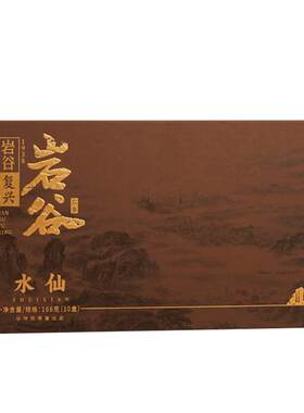 华祥苑-岩谷复兴水仙168g礼盒装