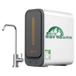 碧水源净水器保留矿天然矿物质