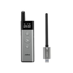 asing大行A10远距离300米翻页笔ppt遥控笔投影仪多媒体激光笔教学大型会议多功能穿墙高亮绿光抗干扰物理激光