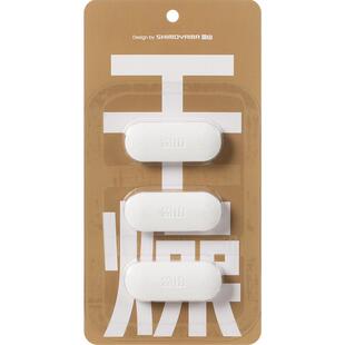 【自营】霜山食品干燥剂防结块吸湿棒可循环硅藻土防潮防霉干燥条