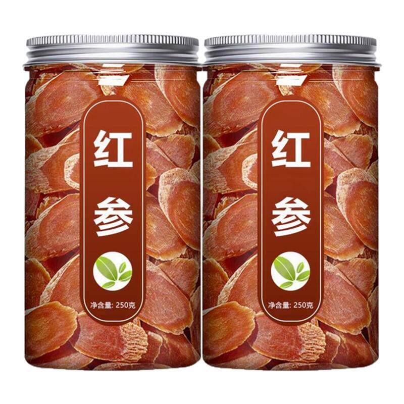 红参片正品中药材官方旗舰店长白山野生人参红参黄芪气血茶养生茶