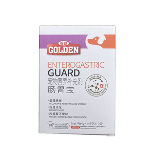 谷登肠胃宝益生菌酵母菌狗狗猫咪调理肠胃专用