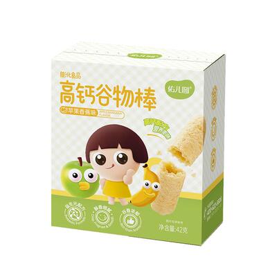 佑儿圆品牌新品宝宝饼干