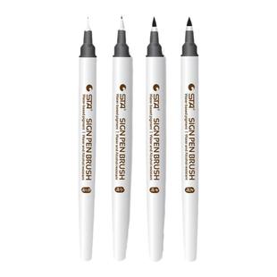 斯塔秀丽笔自带笔锋的软笔书法练字签字笔小中楷大楷字钢笔式毛笔