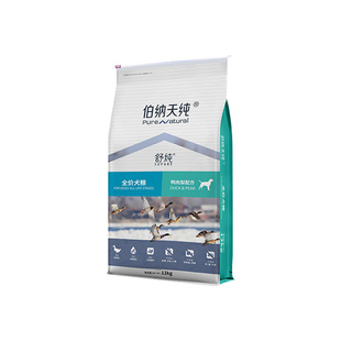 伯纳天纯鸭肉梨狗粮舒纯泰迪比熊成犬幼犬通用美毛专用低敏2/12kg