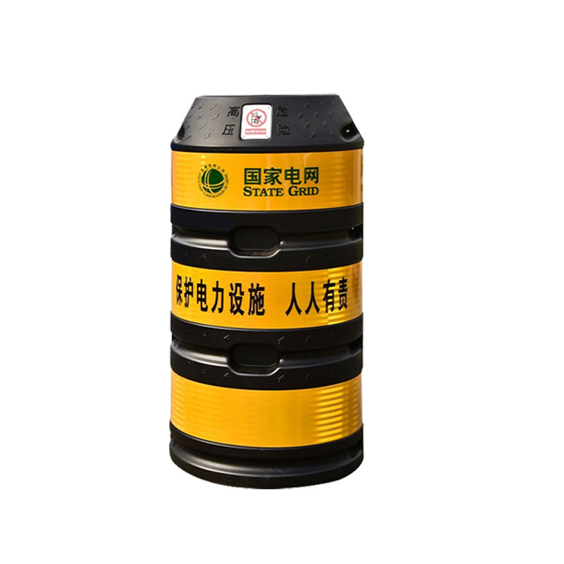 电力电线杆防撞桶铁路防撞墩吹塑交通警示桶电线杆路灯保护桶