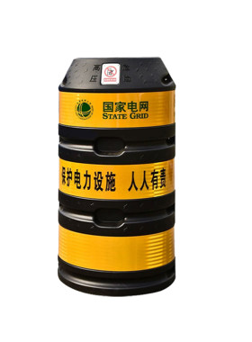 电力电线杆防撞桶反光路锥