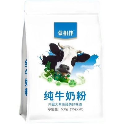 蒙相伴纯牛奶粉独立包装