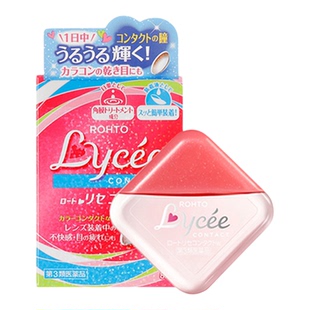 日本进口乐敦Lycee小红花眼药水8ml隐形眼镜美瞳专用小粉花滴眼液