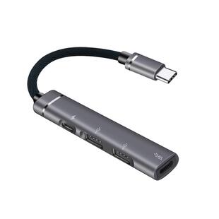 手机电脑通用高速usb扩展器typec转口分线器多口扩展坞延长HUB3.0外接转接u盘带供电转换笔记本平板电脑台式