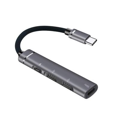USB3.0高速扩展器//手机电脑通用